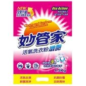 妙管家 活氧洗衣粉 (4.5kg/包)