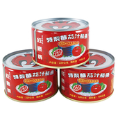 紅鷹牌 特製蕃茄汁鯖魚-紅 (220g*3罐/組)