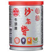 牛頭牌 5號麻辣沙茶醬 (250g)