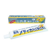 日本SUNSTAR三詩達 日本藥用盬牙膏-微粒晶鹽 (170g*2支/組)