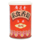 廣達香 素食香鬆-珍味 (150g/罐)