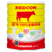 Red Cow 紅牛 特級生乳全脂奶粉 (2.1kg/罐)