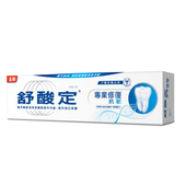 舒酸定 專業修復抗敏牙膏 (100g/支)