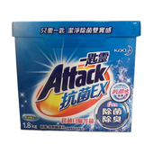 一匙靈 抗菌EX超濃縮洗衣粉 (1.8公斤/盒)
