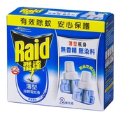 Raid雷達 液體電蚊香-無味重裝(薄型) (41ml*2/組)