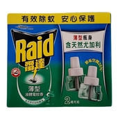 Raid雷達 液體電蚊香-尤加利重裝(薄型) (41ml*2/組)
