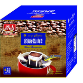 廣吉 濾掛咖啡藍山風味 (10g*10入/盒)