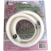 PVC淋浴軟管 (240cm)