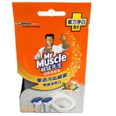 威猛先生 潔廁清香凍補充管-活力柑橘 (38g*2)