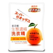 御衣坊 橘子洗衣精補充包 (2000ml)