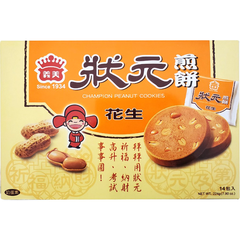 義美 狀元煎餅（花生） (224g/盒)
