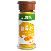小磨坊 薑黃粉 (純素) (28g/瓶)