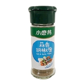 小磨坊 蒜香胡椒鹽 (45g/瓶)