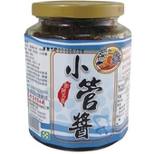 菊之鱻 小管醬 (450g)
