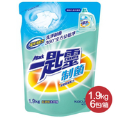 一匙靈 制菌超濃縮洗衣精補充包1.9kg*6包/箱 ()