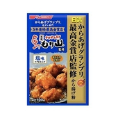 NISSIN 日清 最高金賞 炸雞粉-100g (鹽味風味)