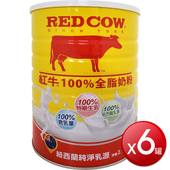 Red Cow 紅牛 特級生乳全脂奶粉 (2.1kg*6罐/原箱)