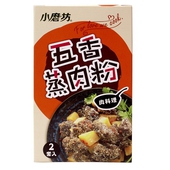 小磨坊 五香蒸肉粉 (110g/盒)