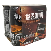 韋恩 特濃咖啡 (320ml*4罐/組)