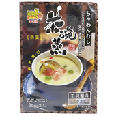 金錢豹 日式茶碗蒸蛋粉 (干貝蟹肉) (20g*2入)