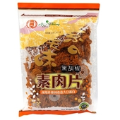 富貴香 黑胡椒素肉片(純素) (260g/包)
