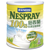 雀巢 100%紐西蘭乳源全脂奶粉 (2.1kg/罐)