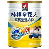 桂格 全家人高鈣奶粉 (900g)
