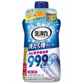 雞仔牌 強力洗衣槽99.9%除菌清潔劑 (550g/瓶)