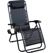 無段式休閒躺椅 (112x92x50cm)