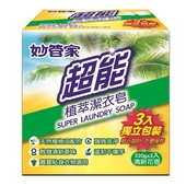 妙管家 超能植萃潔衣皂 (220gx3入)