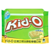 KID-O日清 三明治餅乾 340g/包 (檸檬口味)