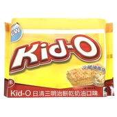 KID-O日清 三明治餅乾 340g/包 (奶油口味)