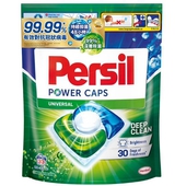 Persil寶瀅 三合一洗衣膠囊補充包 (33顆)