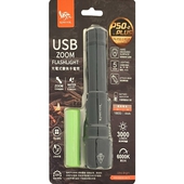 RONEVER USB充電式手電筒 (PA-P50-2-PLUS)