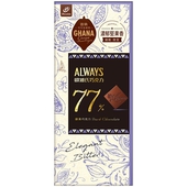 歐維氏 77%醇黑巧克力 (77g)