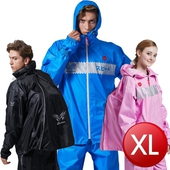 領航者背包外套二件式雨衣 (顏色隨機XL)