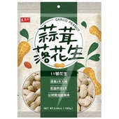 盛香珍 蒜茸花生 (160g/包)