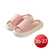 超厚底乳膠靜音棉拖鞋-粉色 (36-37)