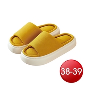 超厚底乳膠靜音棉拖鞋-黃色 (38-39)