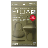 PITTA 高密合可水洗口罩 3P/包 (卡其綠)