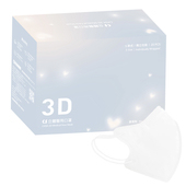 凱馺 醫用3D立體口罩(未滅菌)S 20入/盒 (雲朵白)
