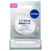 妮維雅 5D玻尿酸修護潤唇膏 透明無色 (5.2g)