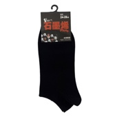 你可能會喜歡商品