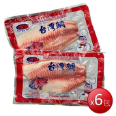 冷凍 台灣鯛魚片 (150-200g/包*6包)