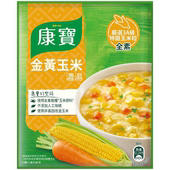 康寶濃湯 自然原味金黃玉米 (53.3g/包)