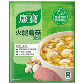 康寶濃湯 自然原味火腿蘑菇 (41.4g/包)