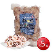 冷凍 魷魚圈 (500g±5%/包*5包)