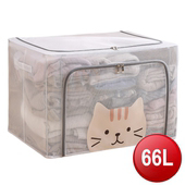 PVC透明貓咪鋼骨收納箱-66L (灰色A款)