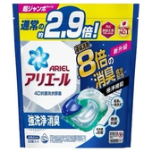 ARIEL 4D抗菌洗衣膠囊(抗菌去漬款) (32顆-藍)