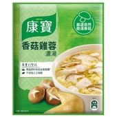 康寶濃湯 自然原味香菇雞蓉 (36.5g)